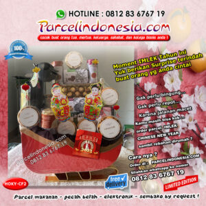 Jual Parcel Imlek Import/Chinese New Year Hampers/CNY